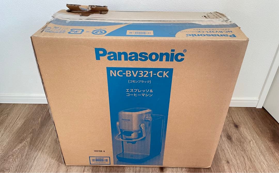 【新品未使用】エスプレッソ &コーヒーマシン　NC-BV321-CK