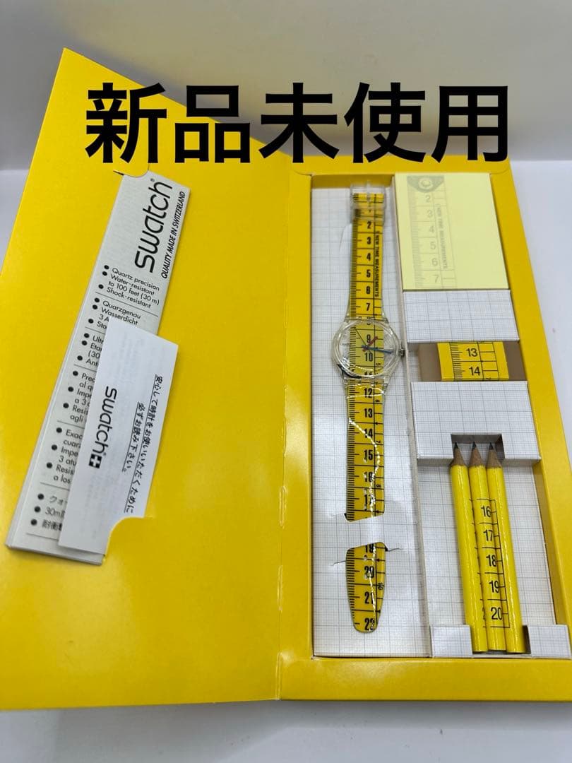 24時までセール　新品未使用　swatch スウォッチ　metrica 1998