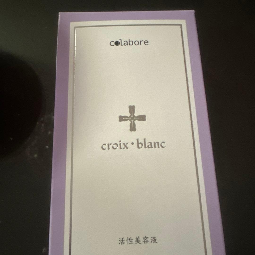 colabore croix blanc バイオリアクアジェル 100ml