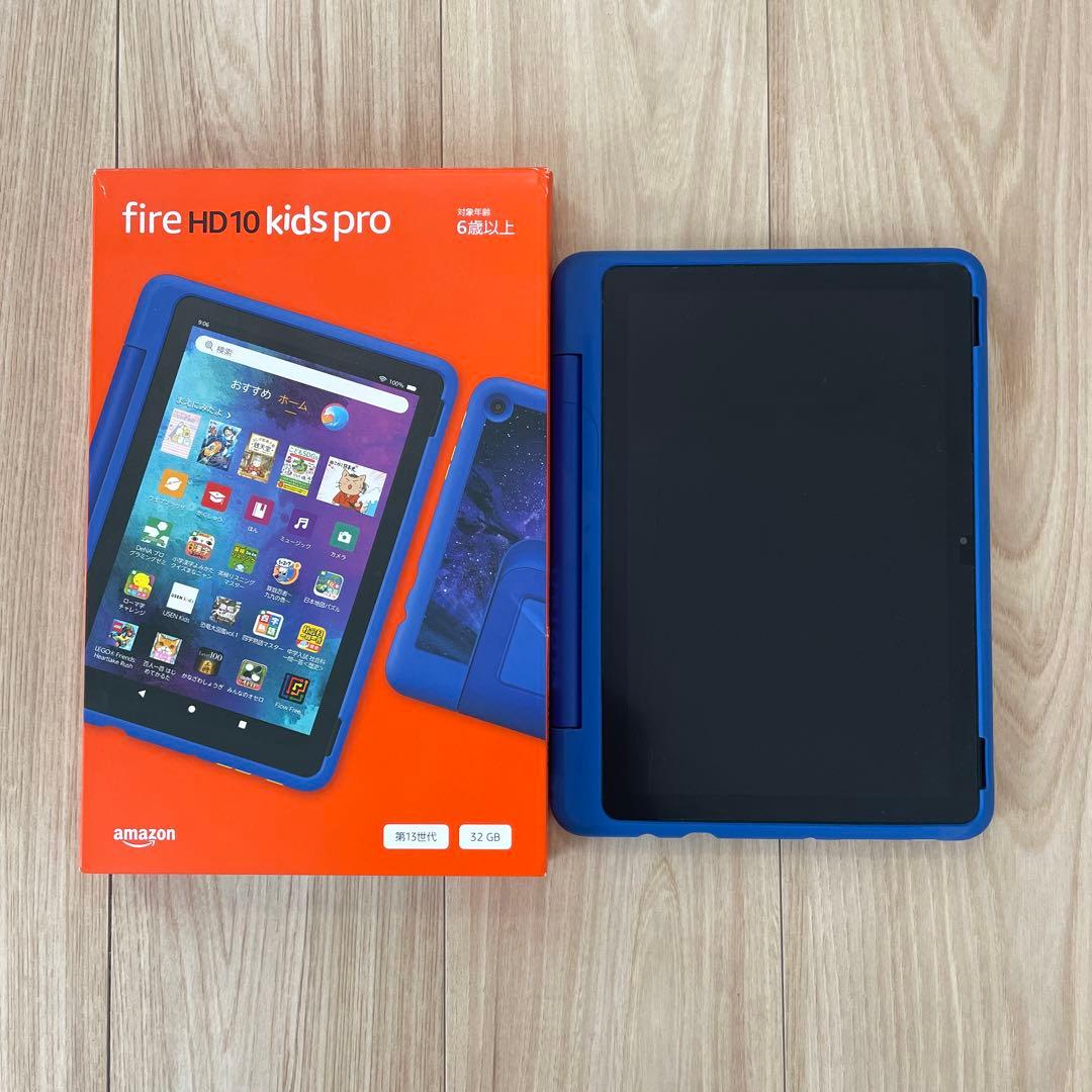 その他 FIRE HD kids pro