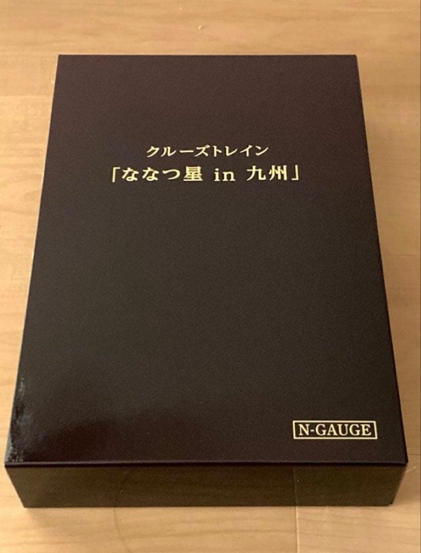 KATO　「ななつ星in九州」　クルーズトレイン　8両セット