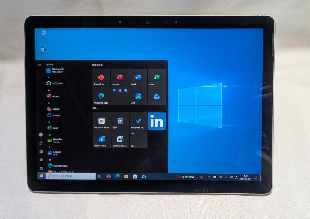 Windowsタブレット本体 Surface Go 3/intel Pentium GOLD/4GB/64GB