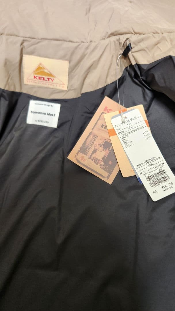 赤字処分　KELTY×SM2　インサレーション クロップドジャケット　ベージュ