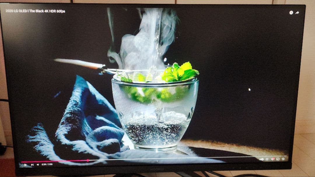 KOORUI ゲーミングモニター 27E1QA 27インチWQHD