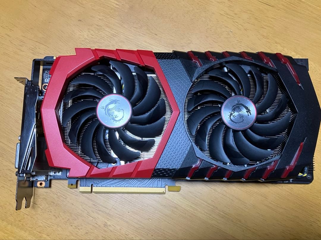 グラフィックボード・グラボ・ビデオカード MSI GeForce GTX 1070 GAMING X 8G
