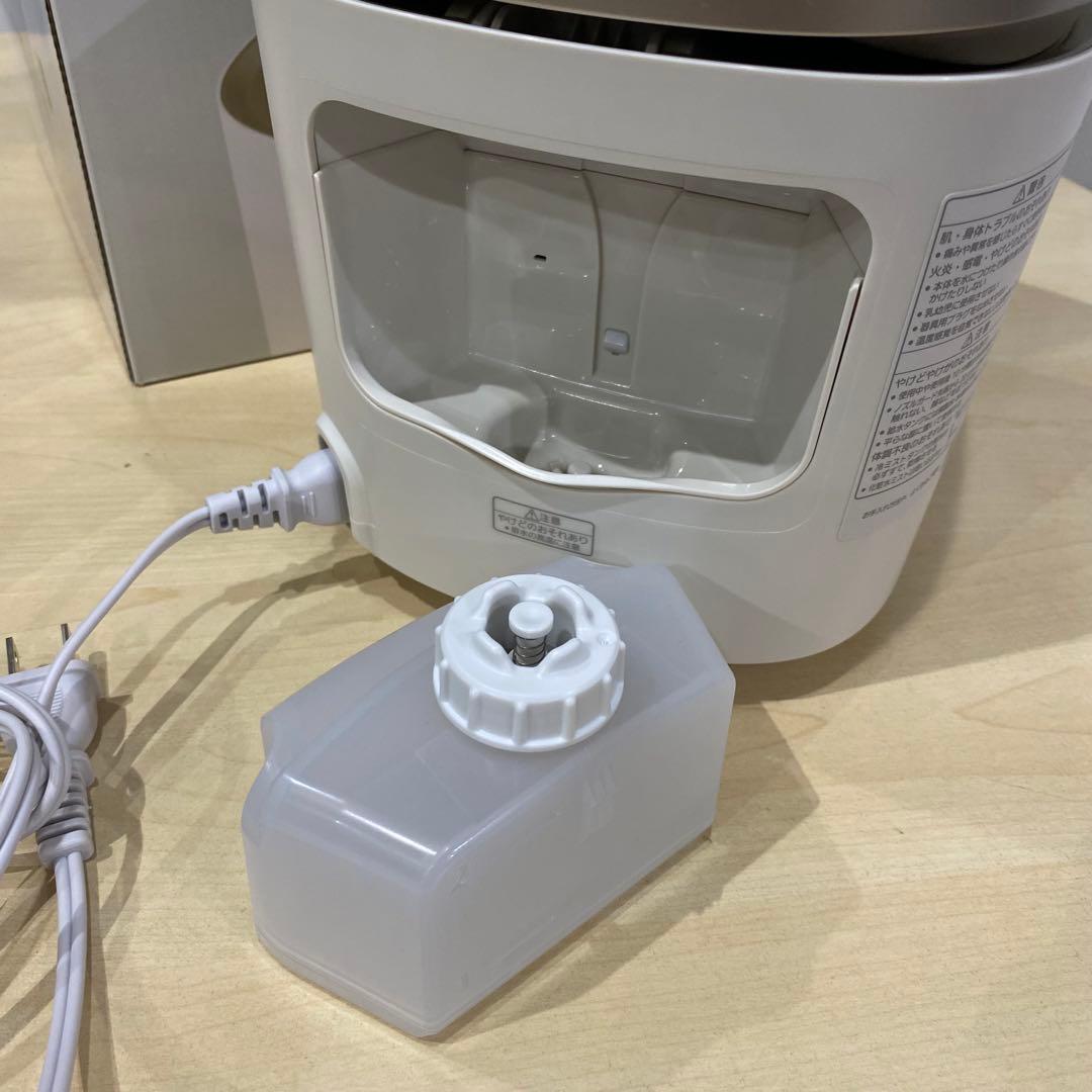 Panasonic スチーマー ナノケア EH-SA0B ゴールド調