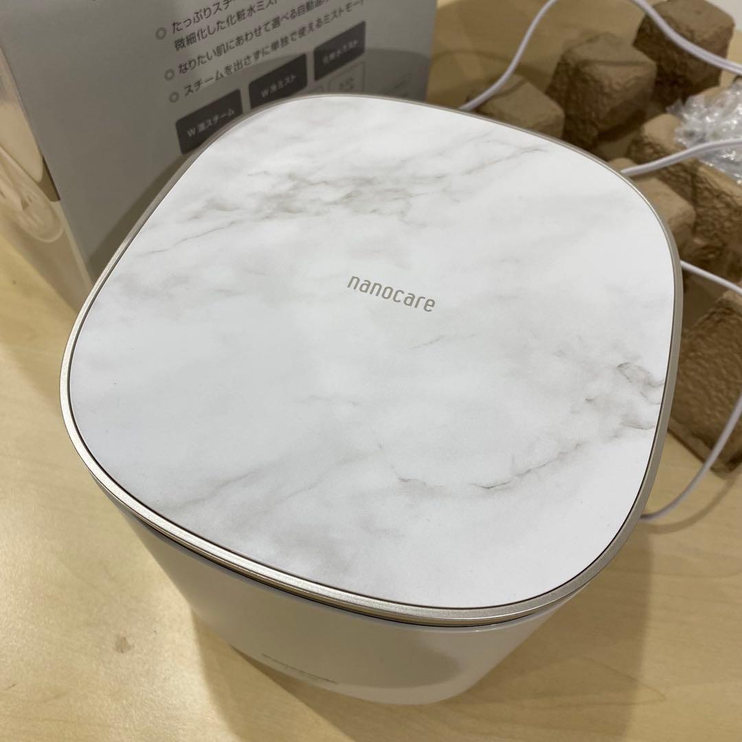 Panasonic スチーマー ナノケア EH-SA0B ゴールド調
