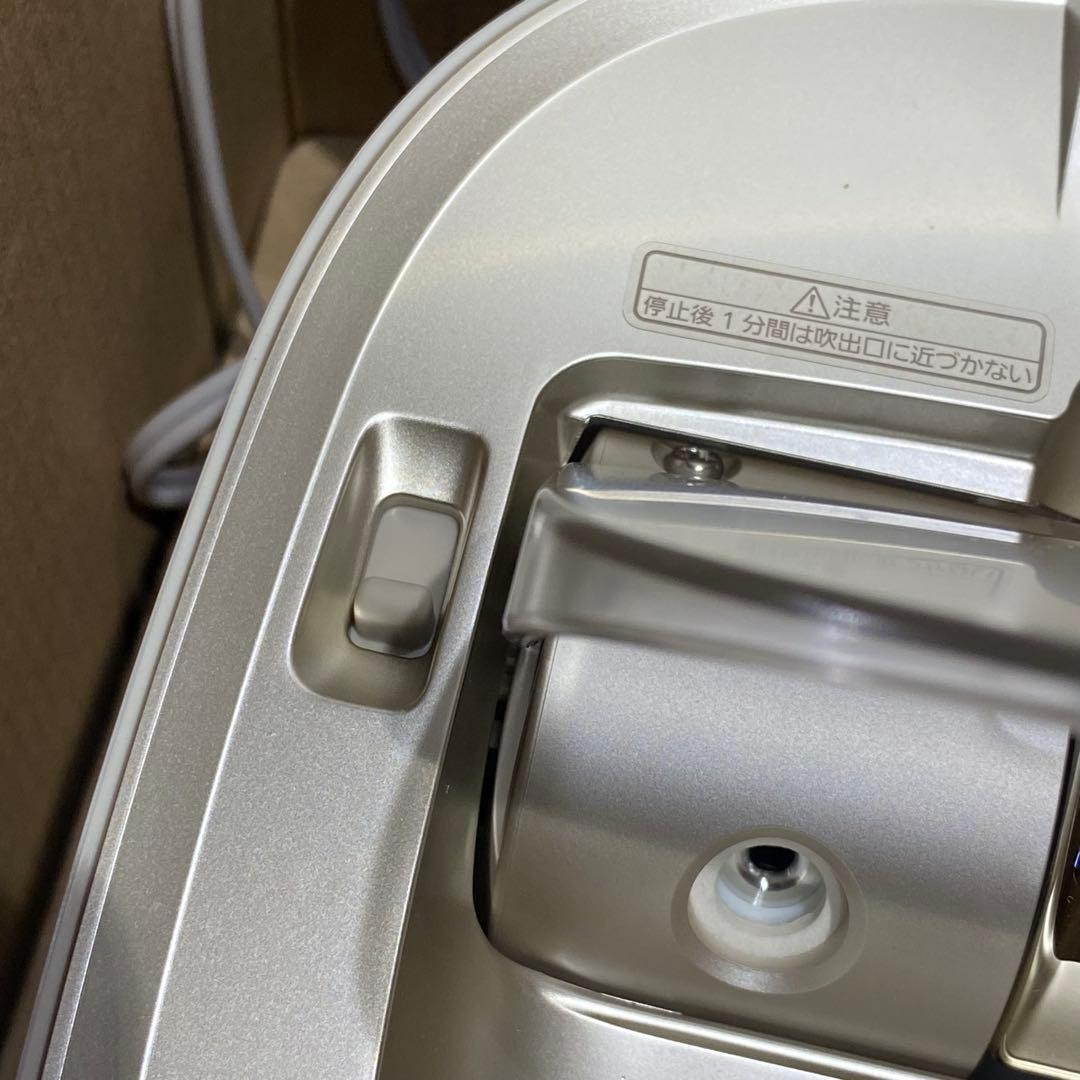 Panasonic スチーマー ナノケア EH-SA0B ゴールド調