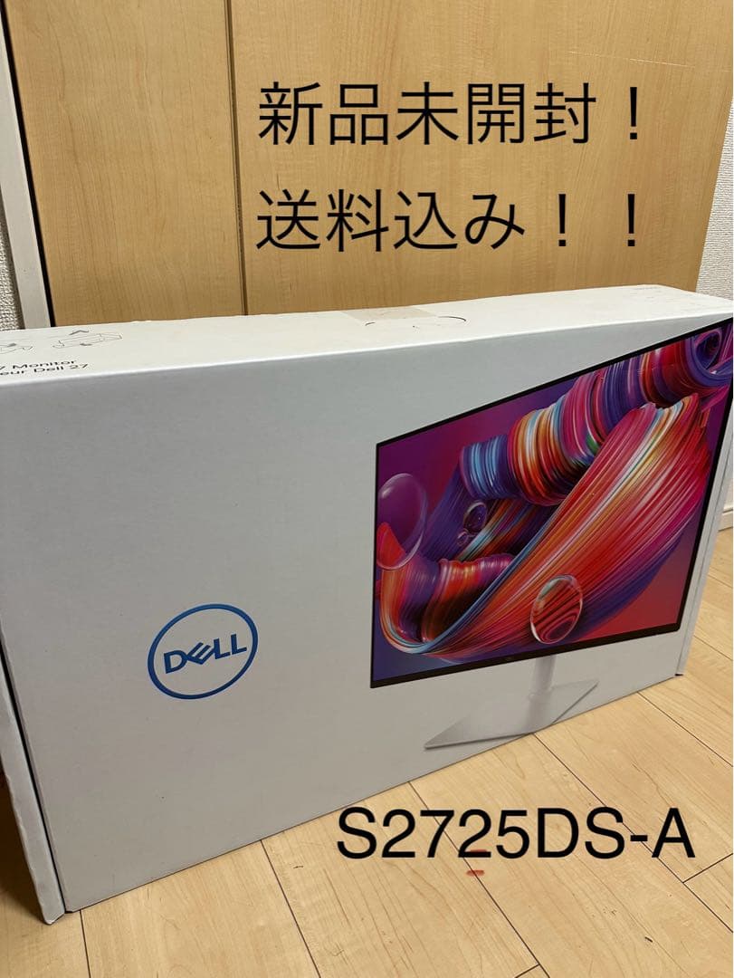 未開封！Dell QHDモニター S2725DS-A パソコンモニター