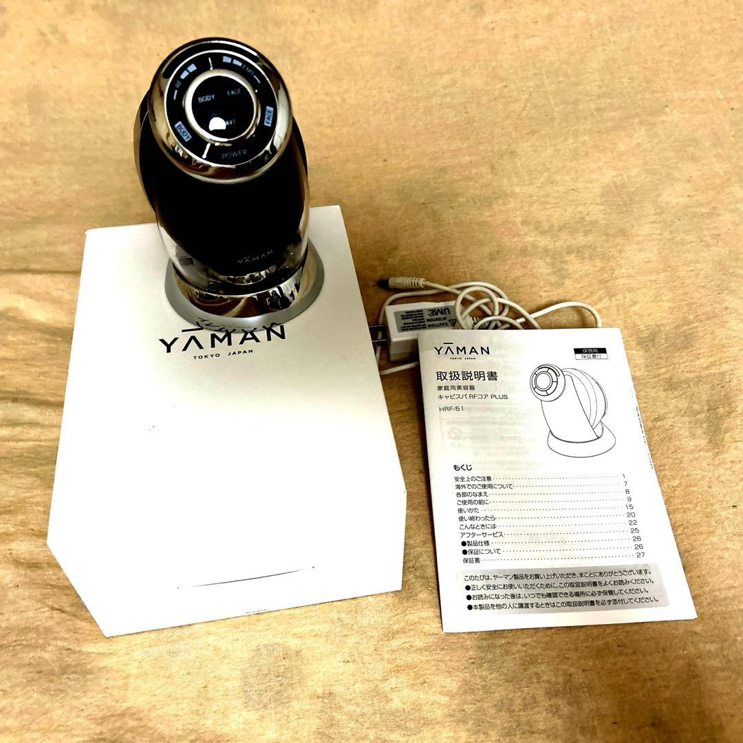 YAMAN キャビスパ　RFコア PLUS