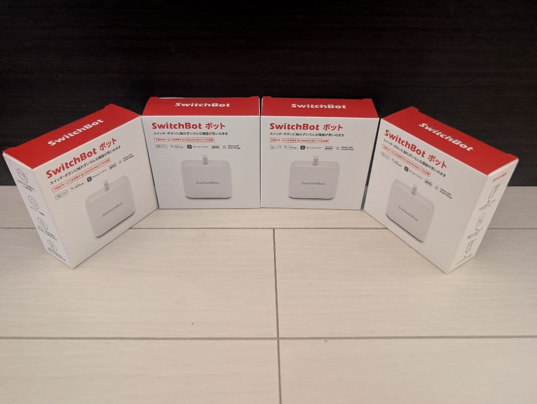 【おまけ付き】switchBot　ボット　4個セット