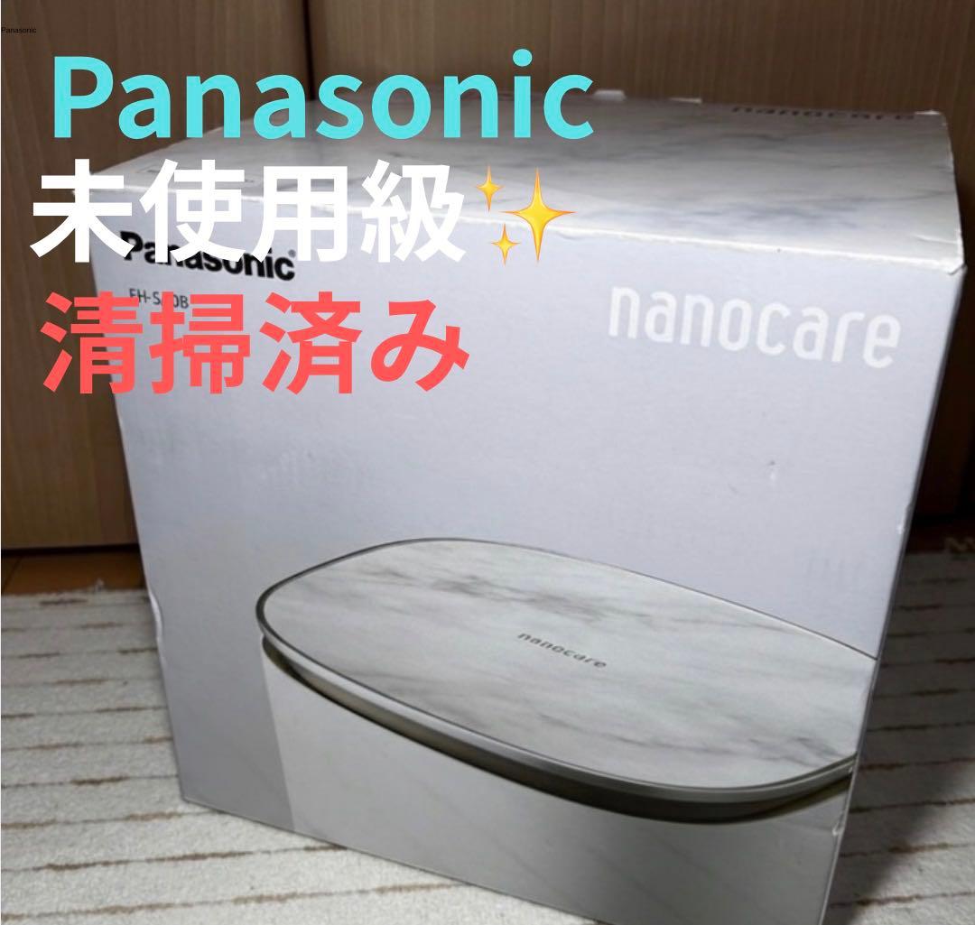 【美品】Panasonic EH-SAOB-N スチーマー ゴールド ナノケア