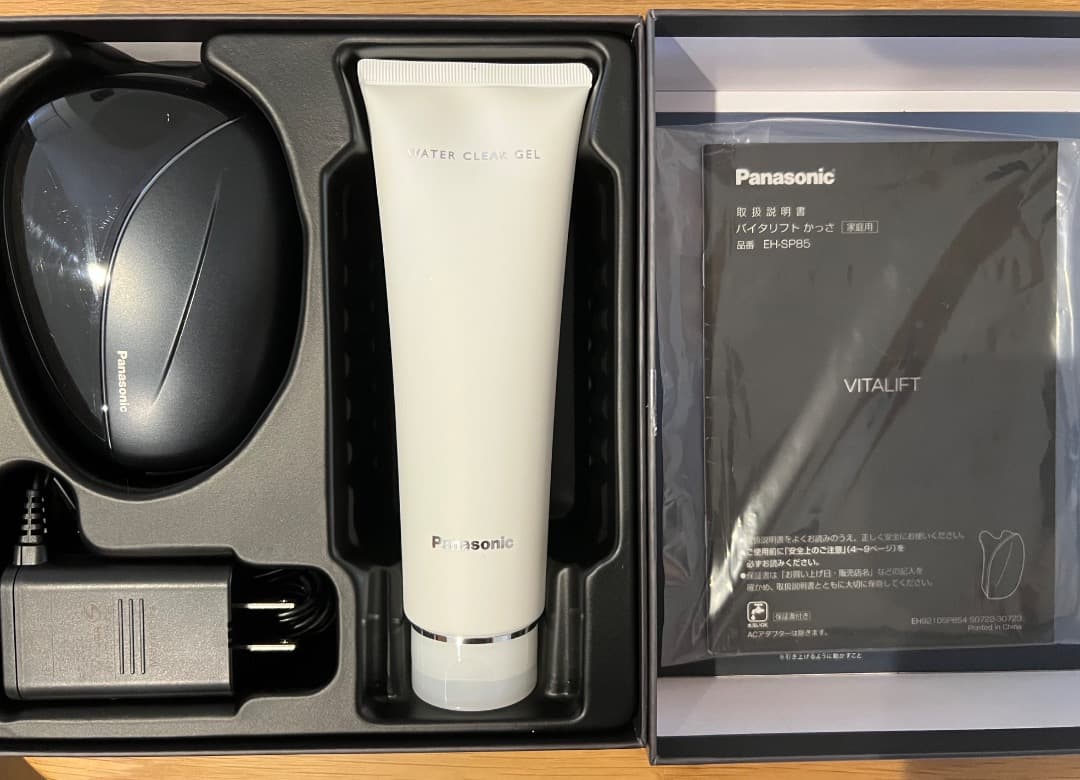 ＜美品＞ リフトケア美顔器 バイタリフト かっさ ブラック EH-SP85-K