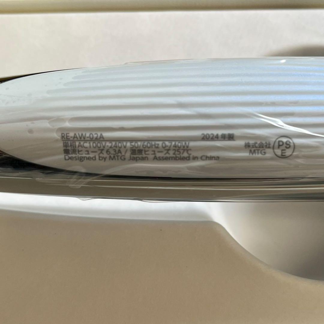 【未使用】ReFa カールアイロン プロ 32mm RE-AW-02A