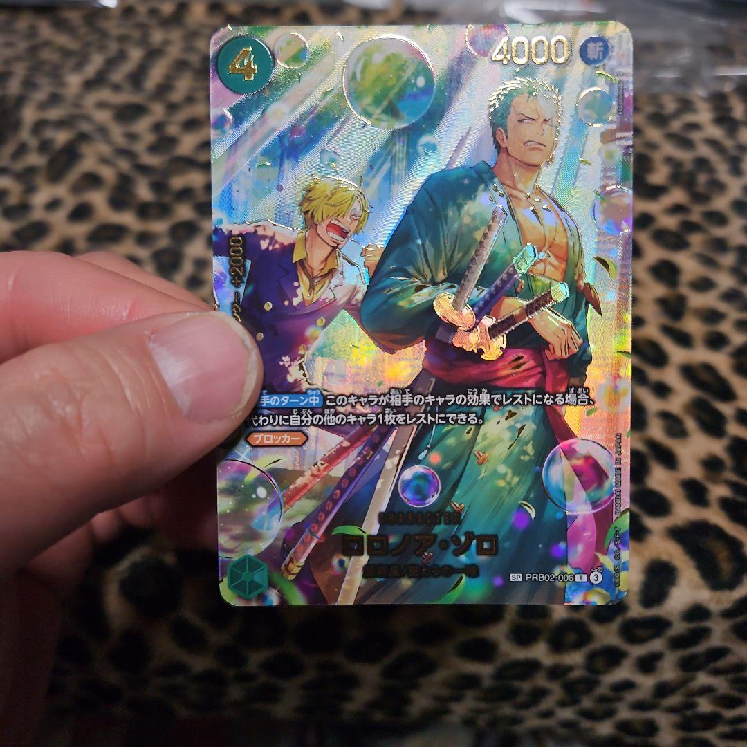 ONE PIECE カードゲーム ロロノア・ゾロ SPカード