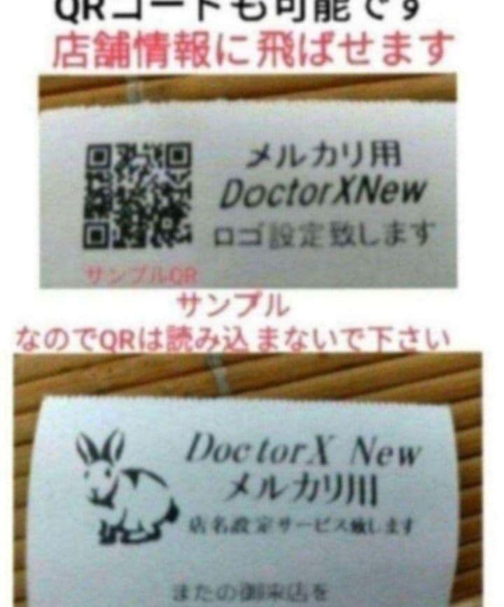 テックレジスター　FS-700　設定無料　現行機種　店名無料　041151