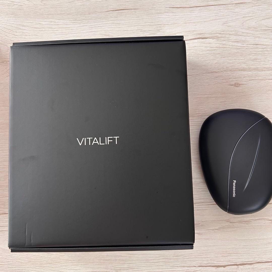 保証あり Panasonic EH-SP86-K バイタリフトかっさ