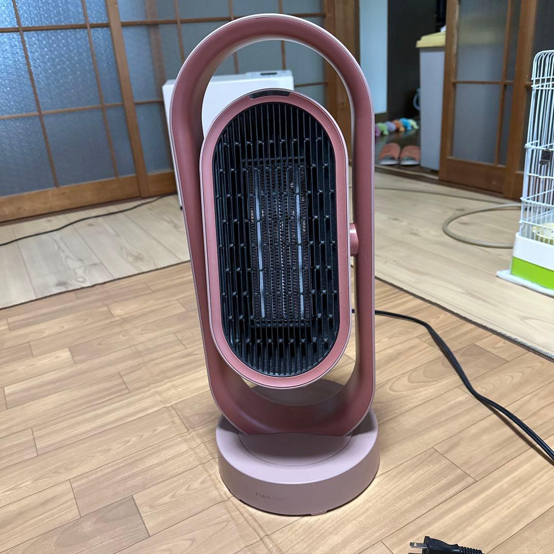 Francfranc3Dヒーター