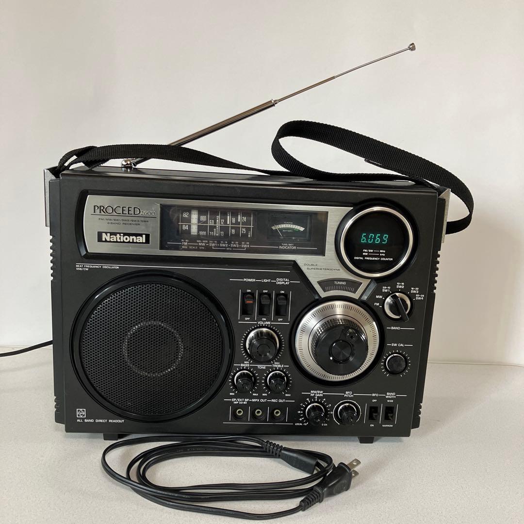 ナショナルＢＣＬラジオ　クーガー　　　　　　２６００　　完動品