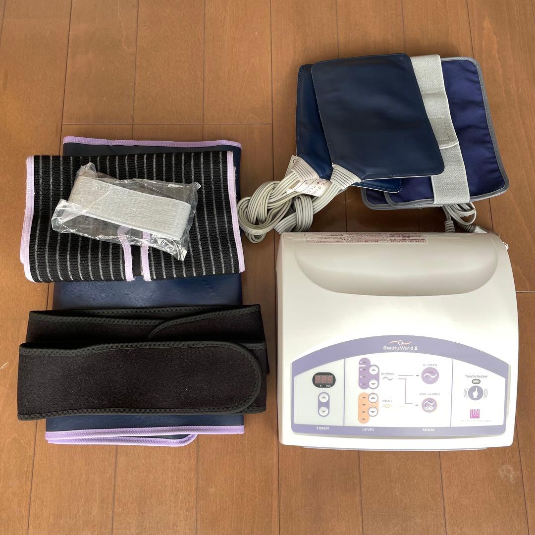 高周波・温熱美容器 ビューティーワールドⅡ 伊藤超短波