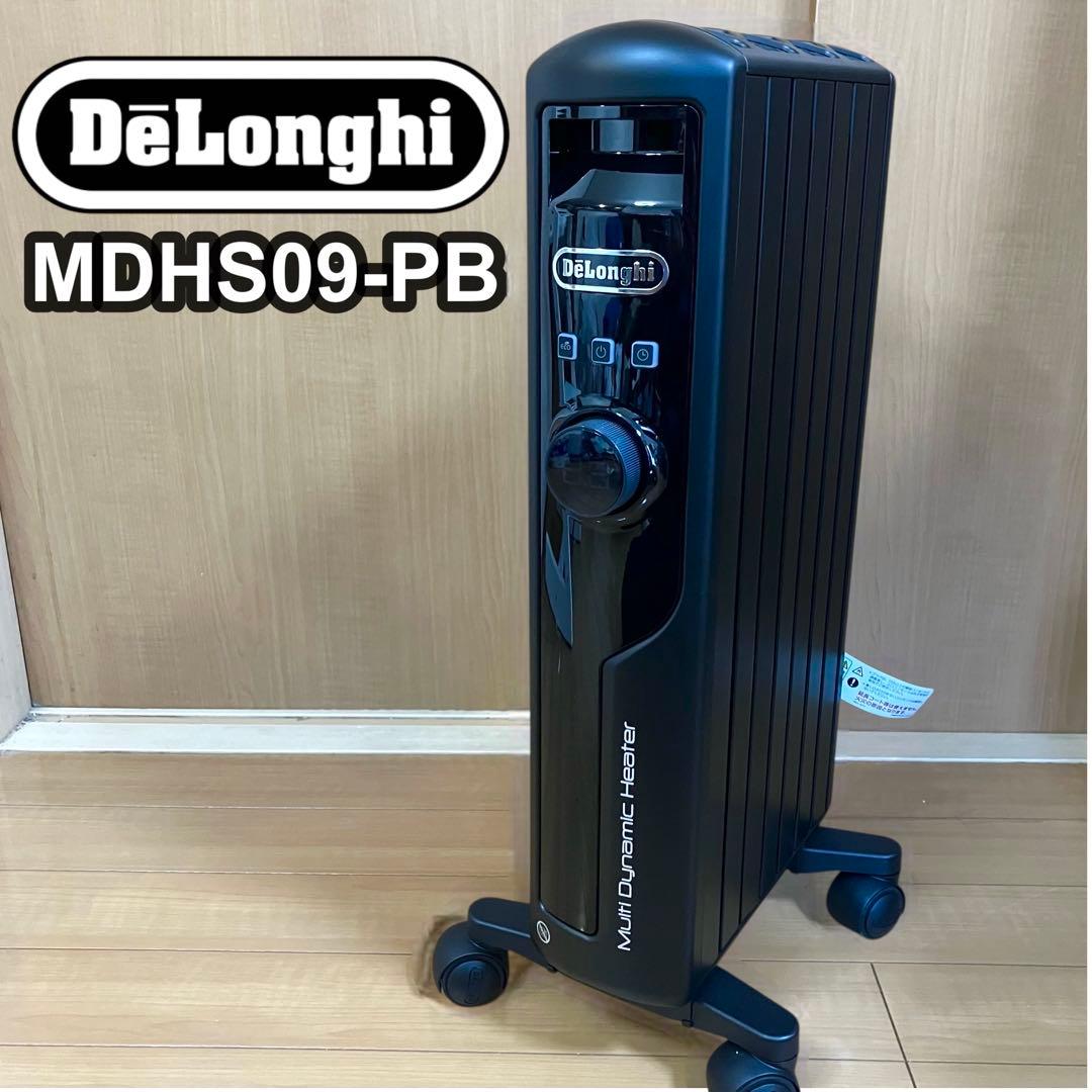 デロンギ マルチダイナミックヒーター MDHS09-PB 美品