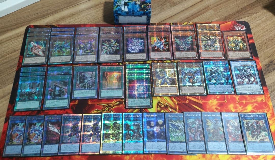 高レアリティ　ヴァレル　ヴァレット　ドラゴンリンク　クオシク　プリシク