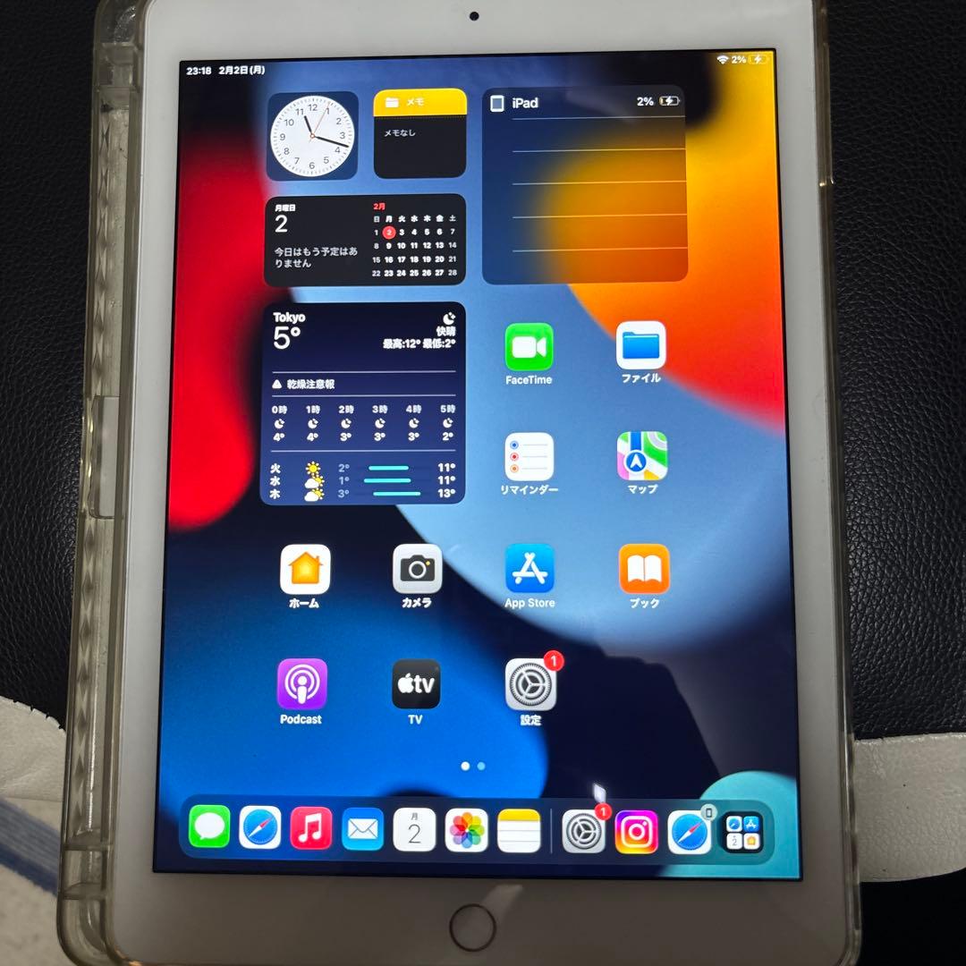 iPad Air第2世代 32GB フィルム付き