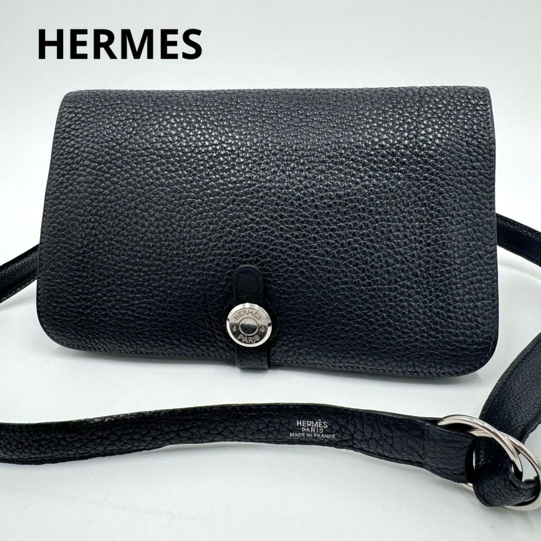 HERMES エルメス ドゴン トゴ レザー ボディバッグ ウエストバッグ 黒