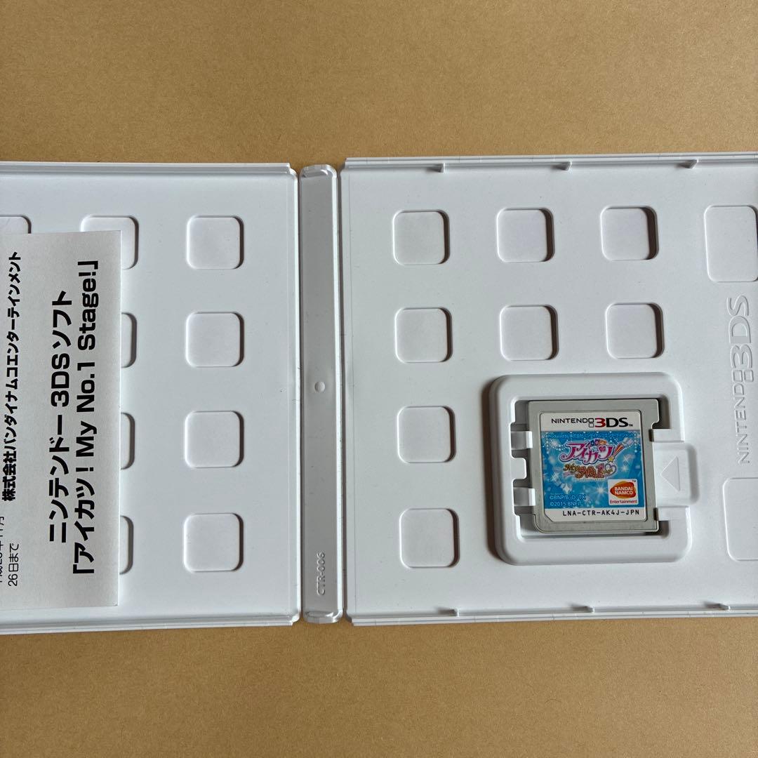 ✴︎迅速即日発送✴︎強データ！！【3DS】 アイカツ!My No.1 Stage!
