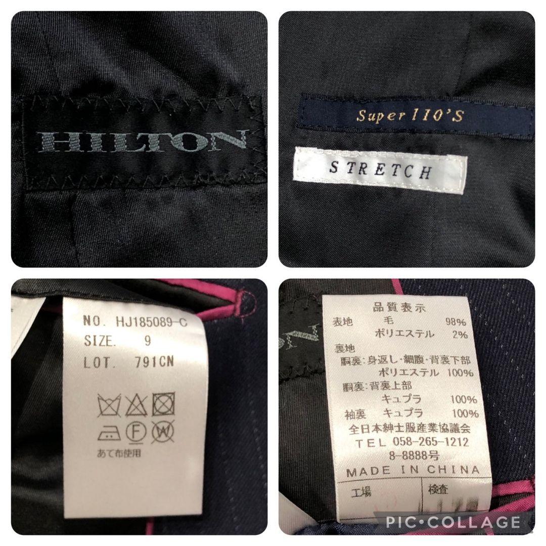 HILTON スーツ 3点セット スカート パンツ セットアップ M