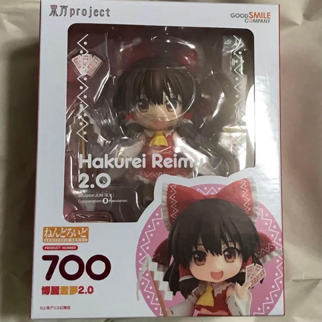 新品未開封　ねんどろいど 博麗霊夢 2.0