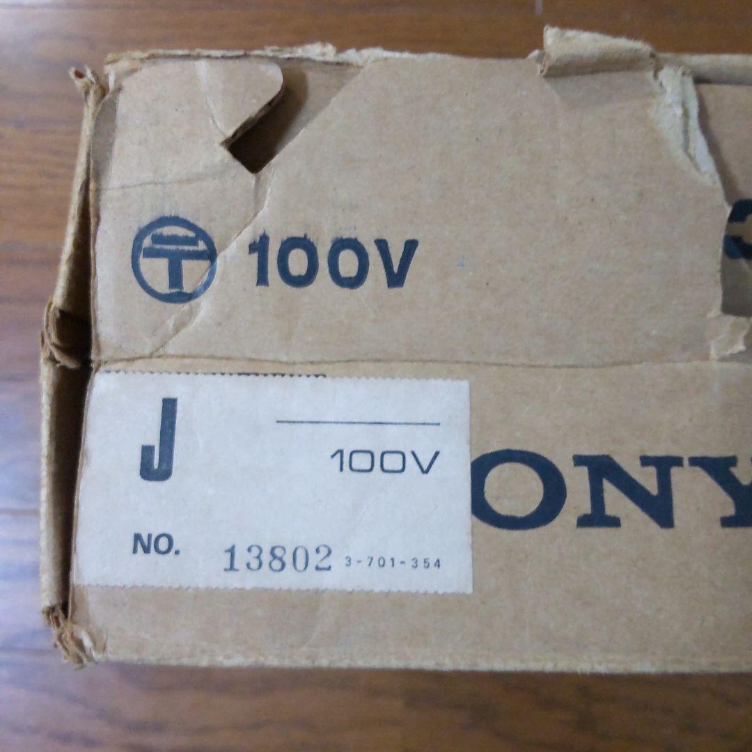 【レトロ製品】SONY カセットコーダー TC-1230