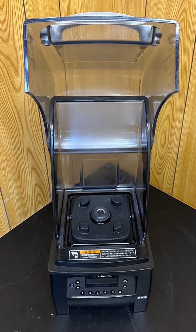 2021年 バイタミックス サイレントブレンダー No.52005 VMO150