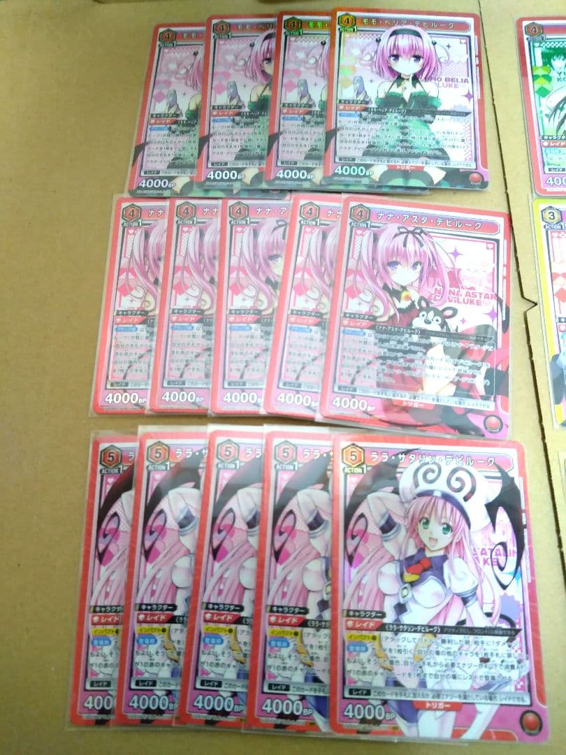 ユニオンアリーナ ToLOVEる　 SR １０種コンプ　４８枚セット