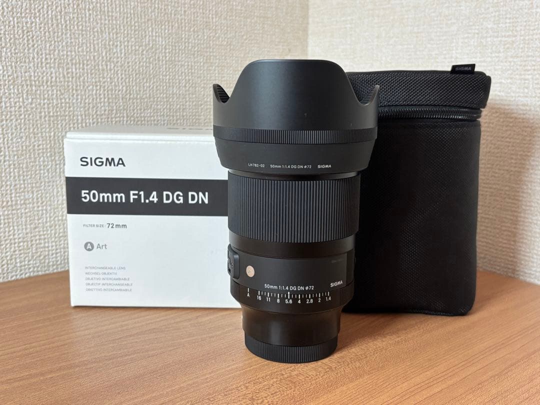 ソニー用 SIGMA 50mm F1.4 DG DN Art 美品
