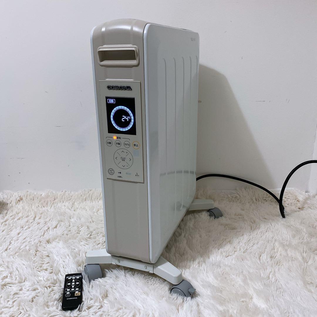 美品✨CORONA ノイルヒート オイルレスヒーター DHS-1521 コロナ
