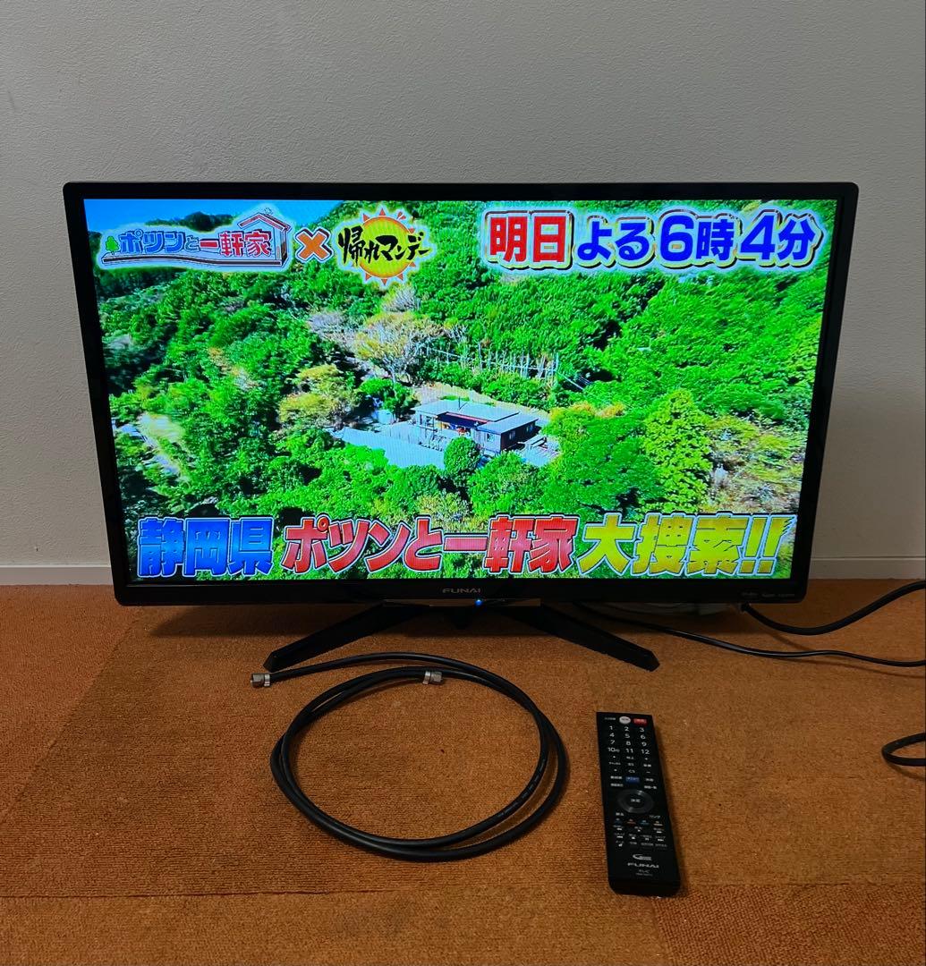 FUNAI フナイ ハードディスク内蔵！裏番組録画 液晶テレビ 32V型19年製