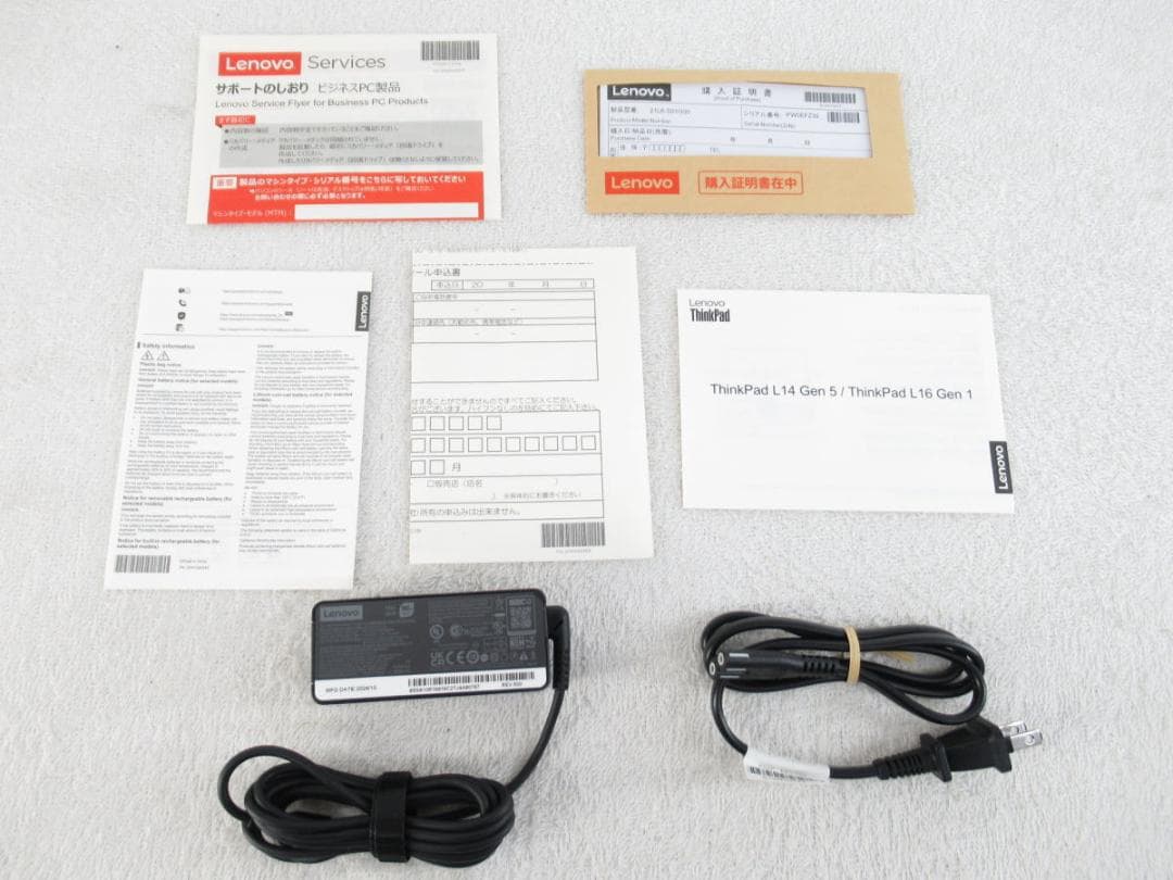 ■未使用■レノボ■14型■ノートPC■Win11 Pro■21L6-S01G00