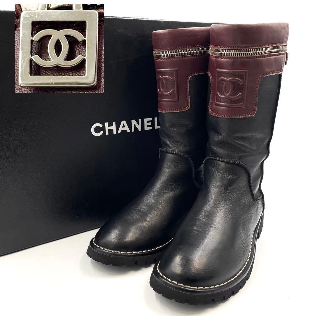 《超美品》シャネル ココマーク ロングブーツ 本革 ブラック ボルド 黒系 39