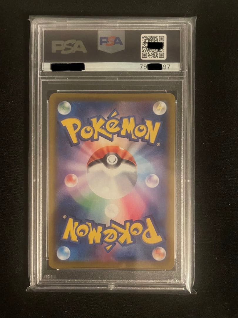 サンダースV SR S6a イーブイヒーローズ 079/069 【PSA10】