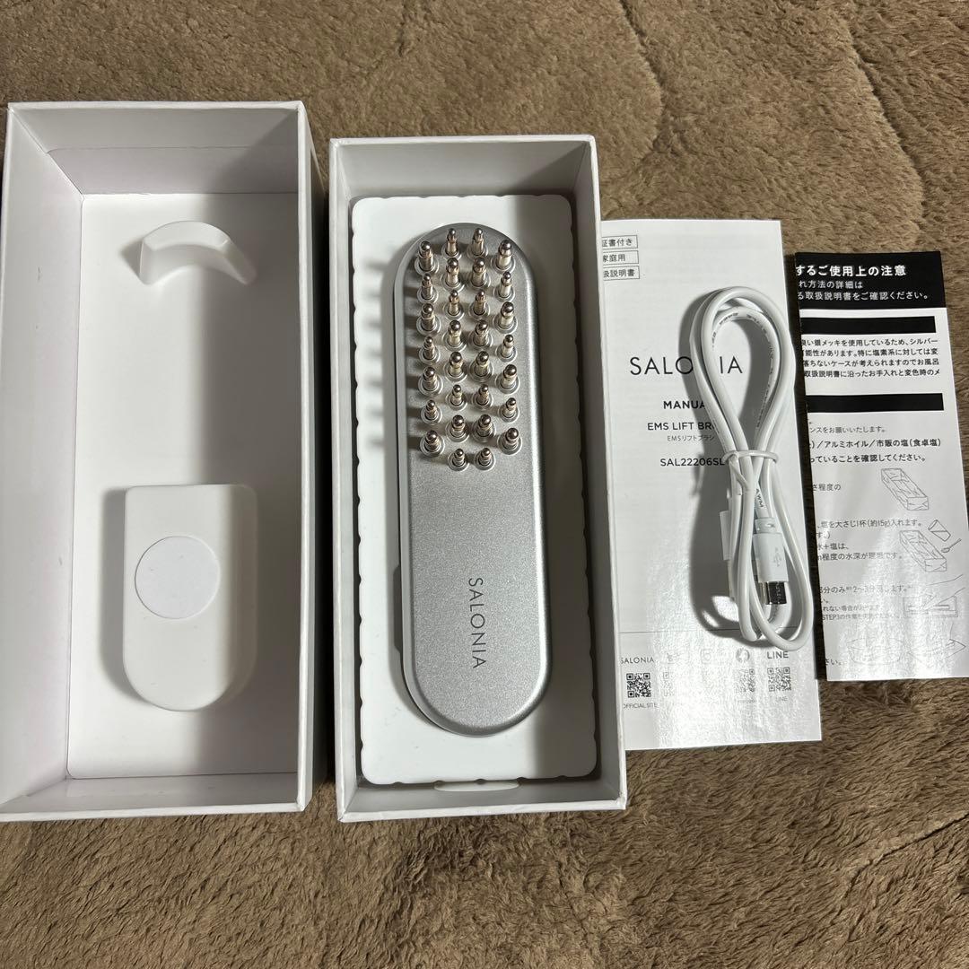 美品 SALONIA EMS LIFT BRUSH 美顔器