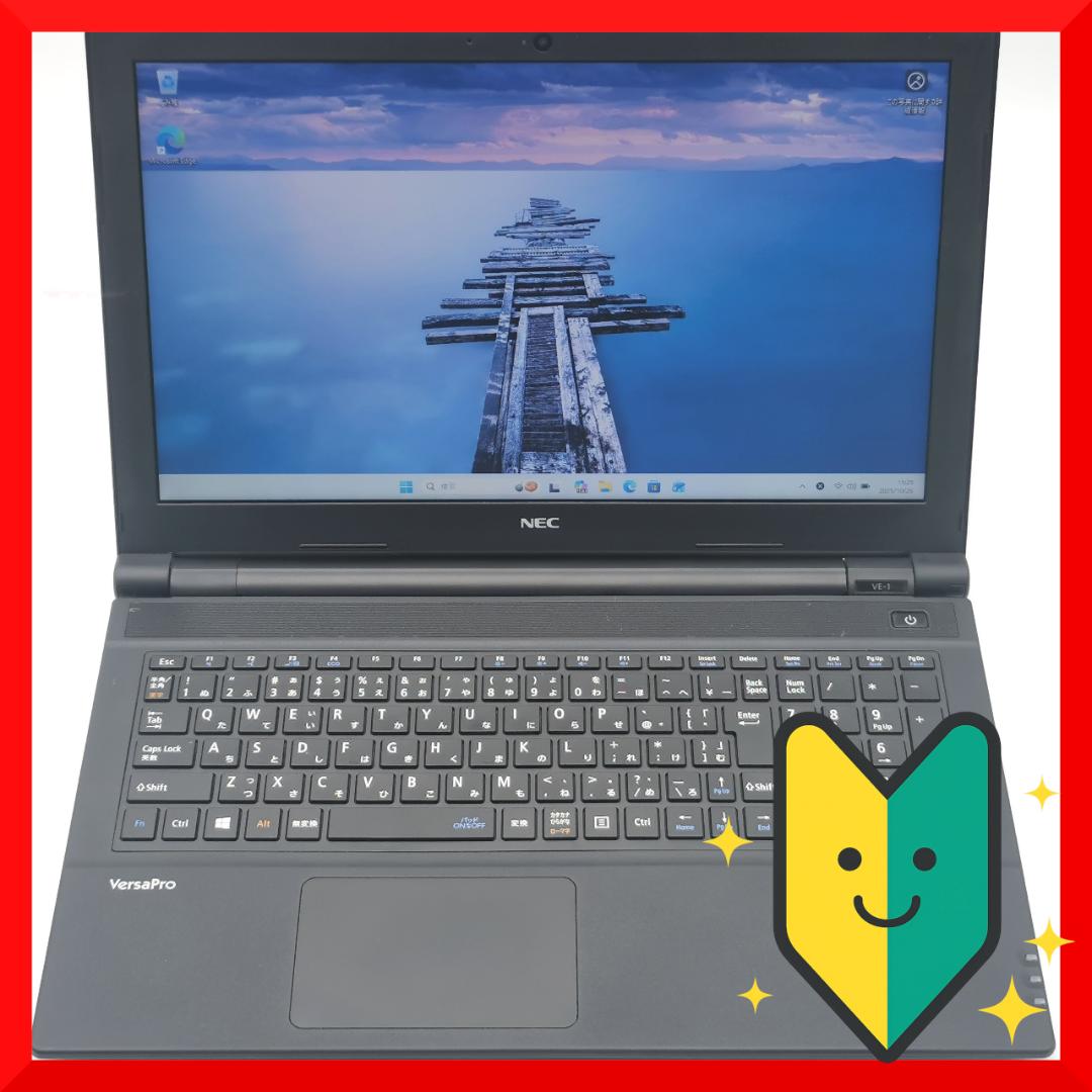 ✅️初心者OK！Windows11/Office/AI搭載ノートパソコン J39