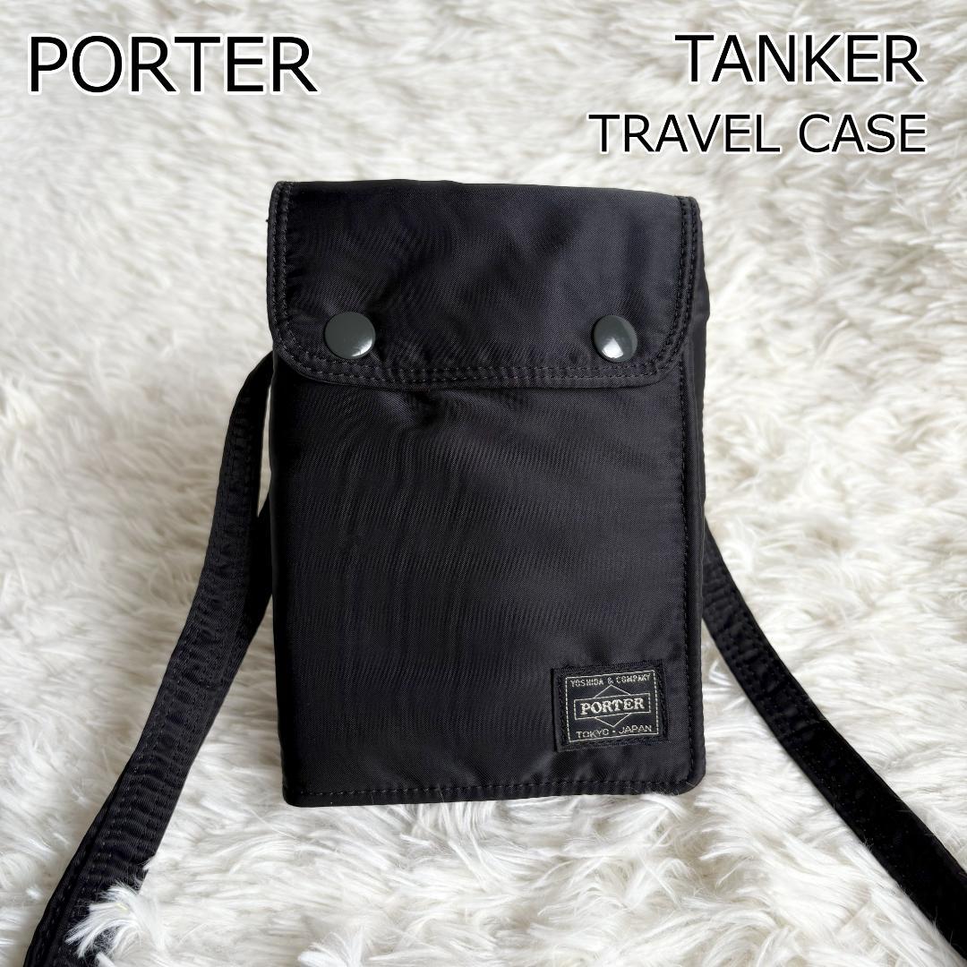 ★アク★PORTER　TANKER TRAVEL CASE　Black