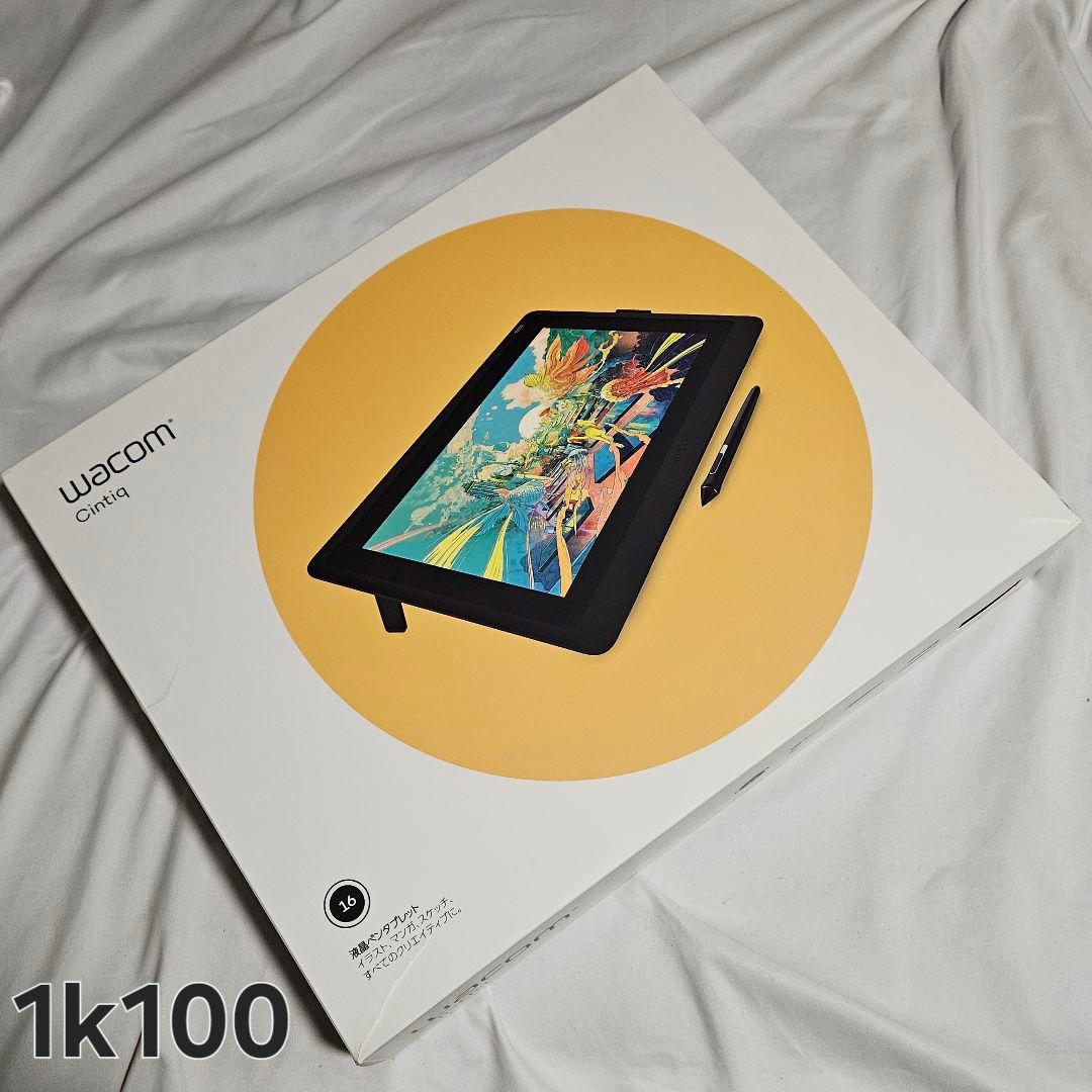 液タブ・ペンタブ Wacom Cintiq 16 FHD DTK1660K1D