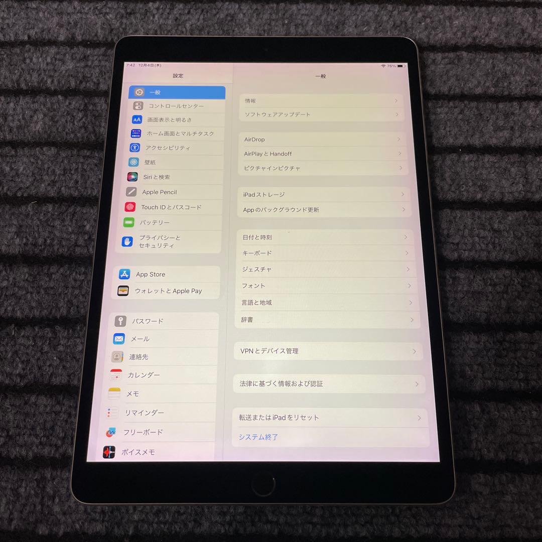 118【早い者勝ち】iPad Pro 10.5 64GB Wi-Fi