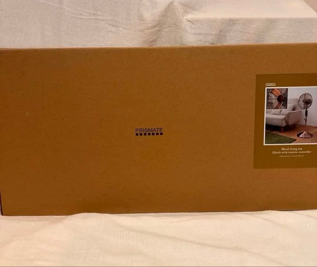 【美品・廃盤品】 PRISMATE スタンド式扇風機 ブロンズ