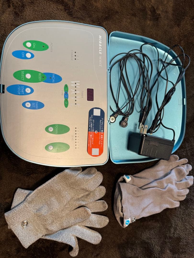 ナノカレント　フレキシア