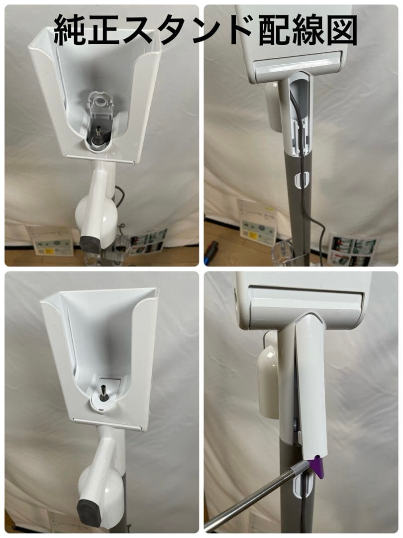 ダイソン②SV14V11純正スタンド新品パイプ ヘッド選択補強トリガーフルパーツ