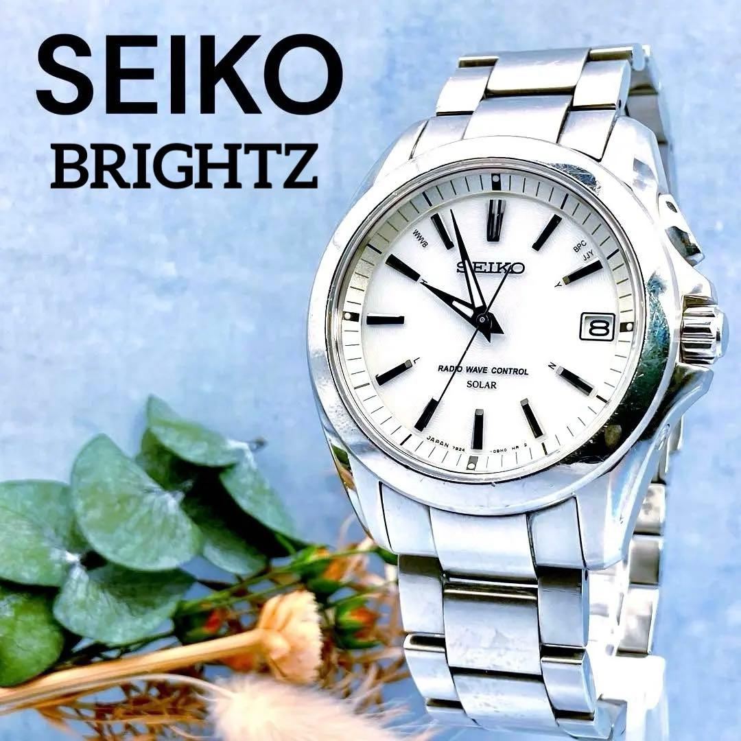 【稼動品】SEIKO ソーラー BRIGHTZ 電波腕時計 メンズ　ステンレス