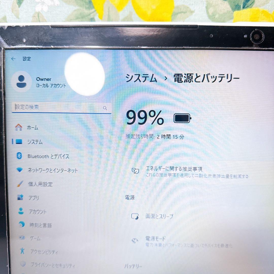 訳あり破格❤️薄型ノートパソコン❤️Windows11❤️届いたらすぐ使える❤️